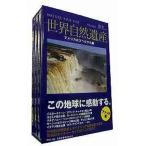 [ бесплатная доставка ][DVD]/ хобби образование / мир природа . производство America сборник 