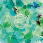 【送料無料】[CD]/村松健/Close to the sea / 心はいつも海につながっている