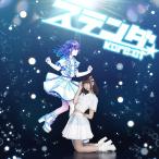 [CD]/Kore:ct/ステンダ [水乃ゆうる盤]