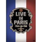【送料無料】[DVD]/L'Arc〜en〜Ciel/LIVE IN PARIS