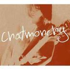 [CDA]/チャットモンチ橙