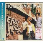 [CDA]/HOME MADE 家族/EASY WALK