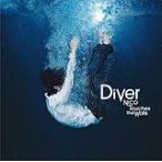 [CDA]/NICO Touches the Walls/Diver [通常盤]