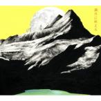 ショッピングチャットモンチー [CDA]/チャットモンチ満月に吠えろ