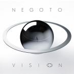 【送料無料】[CD]/ねごと/VISION [通常盤]