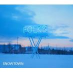 【送料無料】[CDA]/FOLKS/SNOWTOWN