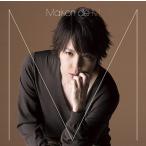 【送料無料】[CD]/マオ from SID/Maison de M [通常盤]