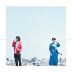 【送料無料】[CD]/KANA-BOON/まっさら [DVD付初回限定盤]