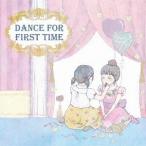 [CD]/シンデレラ・リバティズ/Dance for first time