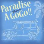 [CDA]/トレモノ/Paradise A Go Go!!