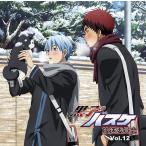 【送料無料】[CD]/ラジオCD/ラジオCD「黒子のバスケ 放送委員会」 vol.12 [CD+CD-ROM]