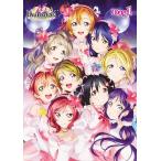 【送料無料】[DVD]/μ's/ラブライブ! μ's Final LoveLive! 〜μ'sic Forever♪♪♪♪♪♪♪♪♪〜 Day1