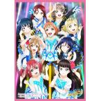 【送料無料】[DVD]/Aqours/ラブライブ! サンシャイン!! Aqours 3rd LoveLive! Tour 〜WONDERFUL STORIES〜 DVD