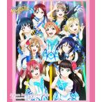 【送料無料】[Blu-ray]/Aqours/ラブライブ! サンシャイン!! Aqours 3rd LoveLive! Tour 〜WONDERFUL STORIES〜 Blu-ray