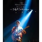 【送料無料】[Blu-ray]/仲村宗悟/SHUGO NAKAMURA 1st LIVE TOUR 〜NATURAL〜 [通常版]