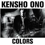 【送料無料】[CD]/小野賢章/COLORS [通常盤]
