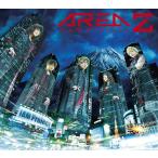 【送料無料】[CD]/JAM Project/AREA Z