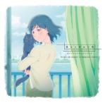 【送料無料】[CD]/アニメサントラ (音楽: TO-MAS SOUNDSIGHT FLUORESCENT FOREST/クラムボン)/TVアニ