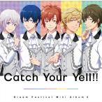 【送料無料】[CD]/DearDream/2.5次元アイドル応援プロジェクト『ドリフェス!』ミニアルバム2: Catch Your Yell!!