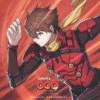 【送料無料】[CD]/アニメサントラ (音楽: 池頼広)/『CYBORG009 CALL OF JUSTICE』オリジナルサウンドトラック