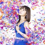 【送料無料】[CD]/渕上舞/「Fly High Myway!」