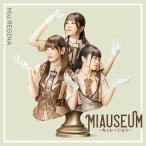 【送料無料】[CD]/Mia REGINA/MIAUSEUM -キュレーション- [CD+Blu-ray]