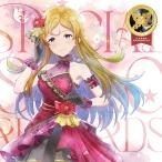 【送料無料】[CD]/篠宮可憐 (CV_ 近藤唯)/THE IDOLM＠STER MILLION LIVE! SPECIAL SOLO RECORDS 篠宮可憐