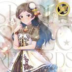 [ бесплатная доставка ][ первый раз specification есть ][CD]/ север .. гарантия (CV: Amemiya небо )/THE IDOLM@STER MILLION LIVE! SPECIAL SOLO RECORDS север .. гарантия 