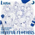 【送料無料】[CD]/Team.Luna/THE IDOLM＠STER SHINY COLORS HOPEFUL FE＠THERS -Luna-