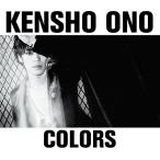 【送料無料】[CD]/小野賢章/COLORS [DVD付初回限定盤]