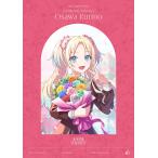 【送料無料】[CD]/大沢瑠璃乃 (CV: 菅叶和)/スマートフォン向けアプリ『Link! Like! ラブライブ!』蓮ノ空女学院スクールアイドルクラブ 103rd Graduatio