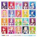 【送料無料】[CD]/アニメサントラ (音楽: MONACA)/TVアニメ/データカードダス『アイカツ!』オリジナルサウンドトラック アイカツ! の音楽!! 04