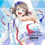 【送料無料】[CD]/渡辺曜 (CV: 斉藤朱夏) from Aqours/LoveLive! Sunshine!! Watanabe You First Solo Concert Album 〜 Beginner's Sailing 〜