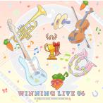 【送料無料】[CD]/ゲーム・ミュージック/『ウマ娘 プリティーダービー』WINNING LIVE 06