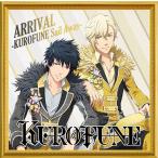 [CD]/KUROFUNE/2.5次元アイドル応援プロジェクト『ドリフェス!』: ARRIVAL -KUROFUNE Sail Away-/君はミ・ア