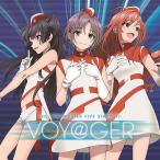 [CD]/THE IDOLM＠STER FIVE STARS!!!!!/THE IDOLM＠STERシリーズ イメージソング2021: VOY＠GER [シャイニーカラーズ盤]