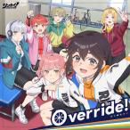 [CD]/伊東泉 (CV: 川村海乃)、平塚ナナ (CV: 葵あずさ
