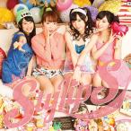 [CDA]/StylipS/TVアニメ『ハイスクールD×D BorN』ED主題歌: ギブミー・シークレット [DVD付初回限定盤]