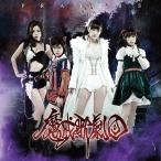 [ бесплатная доставка ][CD]/...../TV серии [..(GARO)-GOLD STORM- sho ]ED тематическая песня : PRAYERS [DVD есть первый раз ограничение запись ]