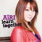 [CDA]/AiRI/TVアニメ『30歳の保健体育』ED主題歌: learn together