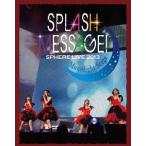 【送料無料】[Blu-ray]/スフィア/スフィアライブ 2013 SPLASH MESSAGE ! - ムーンライトステージ - LIVE BD