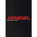 【送料無料】[DVD]/NEWS/NEWS LIVE TOUR 2024 JAPANEWS [通常盤]