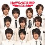 【送料無料】[CD]/Hey! Say! JUMP/JUMP NO.1
