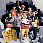 【送料無料】[CD]/関ジャニ∞/関ジャニズム