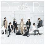 【送料無料】[CD]/Hey! Say! JUMP/DEAR.