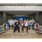 ショッピングhey!say!jump [CD]/Hey! Say! JUMP/COSMIC☆HUMAN