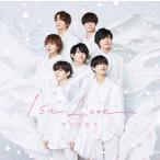 【送料無料】[CD]/なにわ男子/1st Love