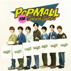 [CD]/なにわ男子/POPMALL