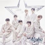 【送料無料】[CD]/なにわ男子/+Alpha [通常盤]