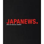 ショッピング09-10 【送料無料】[Blu-ray]/NEWS/NEWS LIVE TOUR 2024 JAPANEWS [通常盤]